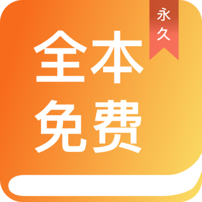 亚游app官方下载